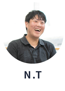 N.T